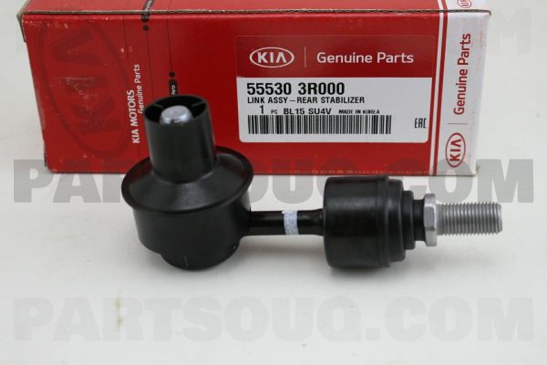 ميل موجگير عقب چپ سی تی آر | CTR پارت نامبر 55530-3R000