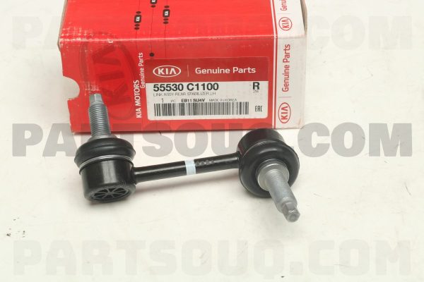 ميل موجگير عقب چپ جی وای | GY پارت نامبر 55530-C1100
