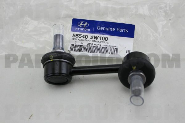 ميل موجگير عقب راست سی تی آر | CTR پارت نامبر 55540-2W100