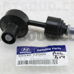 ميل موجگير عقب راست جنیون پارت | Genuine Parts پارت نامبر 55540-2Z000