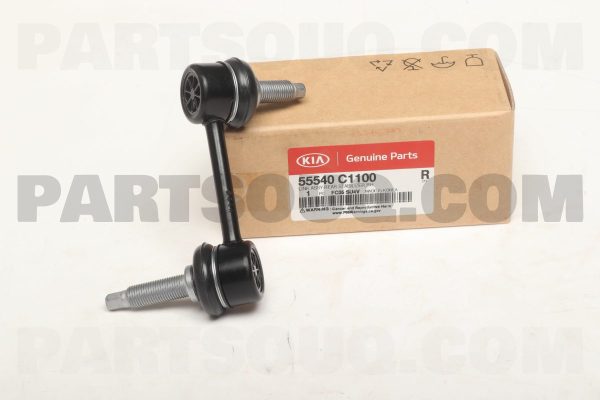 ميل موجگير عقب راست سی تی آر | CTR پارت نامبر 55540-C1100