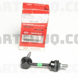 ميل موجگير عقب راست موبیز | MOBIS پارت نامبر 55540-C5000