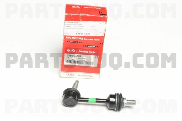 ميل موجگير عقب راست سی تی آر | CTR پارت نامبر 55540-C5000
