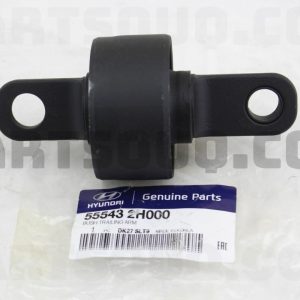 بوش گوشواره ایی بازويي سگدست عقب سی تی آر | CTR پارت نامبر 55543-2H000