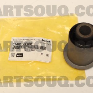 بوش جلوی رام زیر موتور سی تی آر | CTR پارت نامبر 62485-3V100