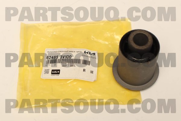 بوش جلوی رام زیر موتور سی تی آر | CTR پارت نامبر 62485-3V100