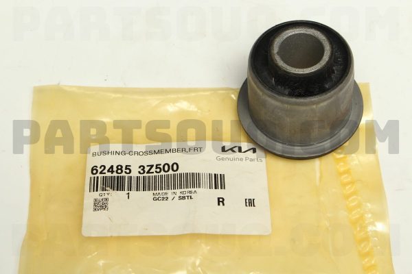 بوش رام زیر موتور سی تی آر | CTR پارت نامبر 62485-3Z500