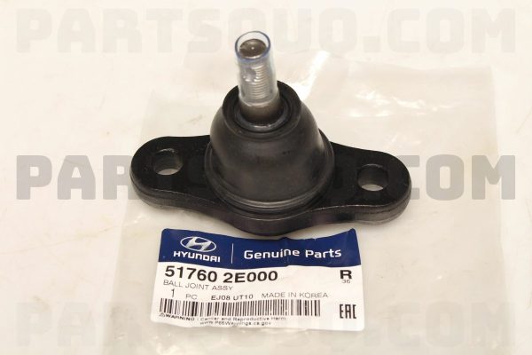 سيبک زير کمک جنیون پارت | Genuine Parts پارت نامبر 51760-2E000