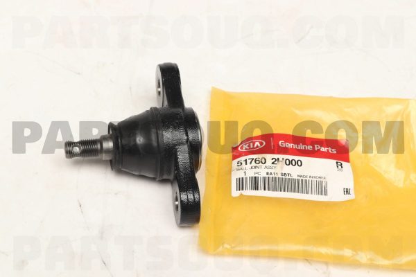 سيبک زير کمک جنیون پارت | Genuine Parts پارت نامبر 51760-2H000