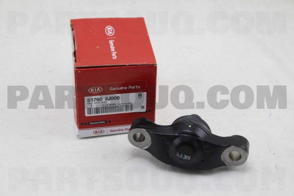 سيبک زير کمک سی تی آر | CTR پارت نامبر 51760-2J000