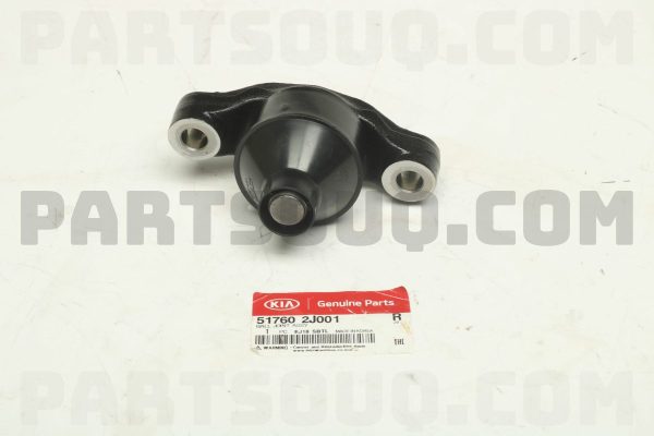 سيبک زير کمک جنیون پارت | Genuine Parts پارت نامبر 51760-2J001
