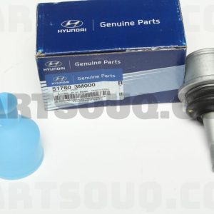 سيبک زير کمک جنیون پارت | Genuine Parts پارت نامبر 51760-3M000