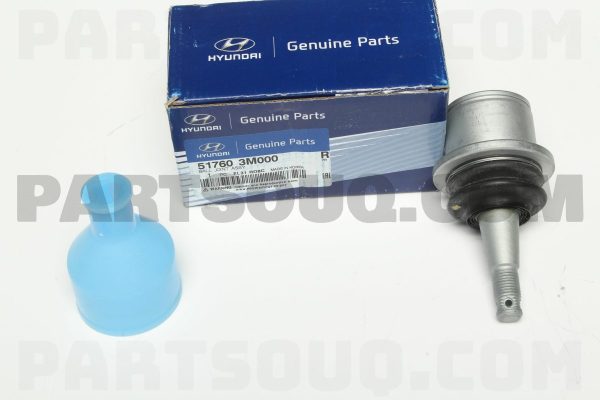 سيبک زير کمک جنیون پارت | Genuine Parts پارت نامبر 51760-3M000