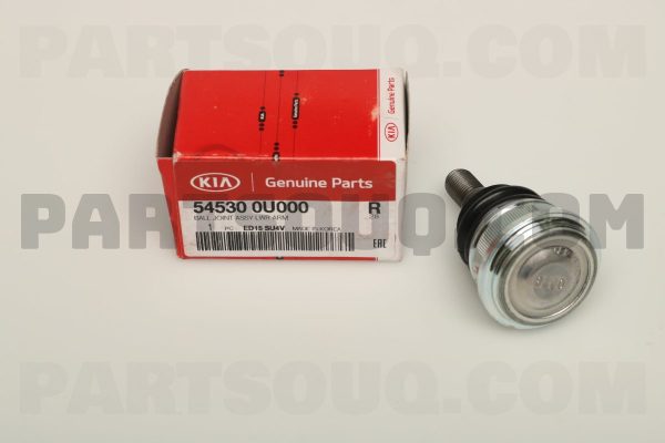 سيبک طبق جلو  جنیون پارت | Genuine Parts پارت نامبر 54530-0U000
