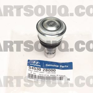 سيبک طبق جلو  جنیون پارت | Genuine Parts پارت نامبر 54530-2B000
