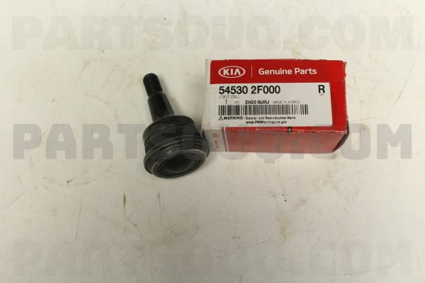سيبک طبق جلو  یولیم | YULIM پارت نامبر 54530-2F000