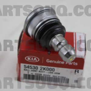 سيبک طبق جلو  جنیون پارت | Genuine Parts پارت نامبر 54530-2K000