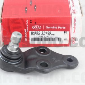 سيبک طبق جلو  جنیون پارت | Genuine Parts پارت نامبر 54530-2P100