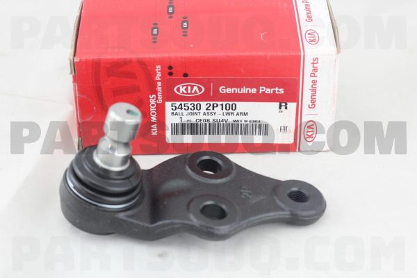 سيبک طبق جلو  جنیون پارت | Genuine Parts پارت نامبر 54530-2P100