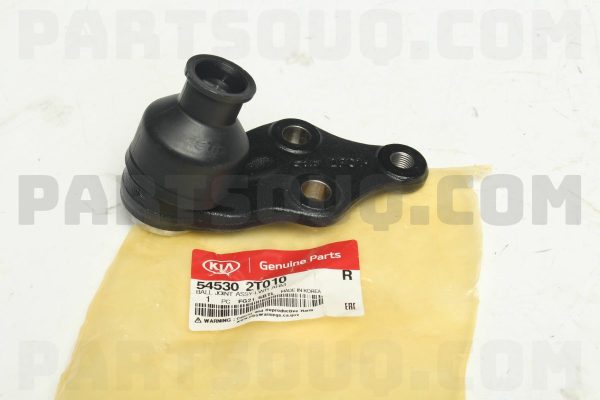 سيبک طبق جلو  جنیون پارت | Genuine Parts پارت نامبر 54530-2T010