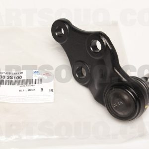 سيبک طبق جلو  جنیون پارت | Genuine Parts پارت نامبر 54530-3S100