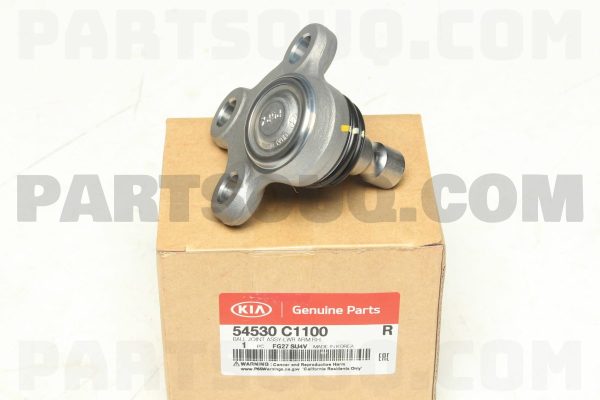 سيبک طبق جلو راست سی تی آر | CTR پارت نامبر 54530-C1100