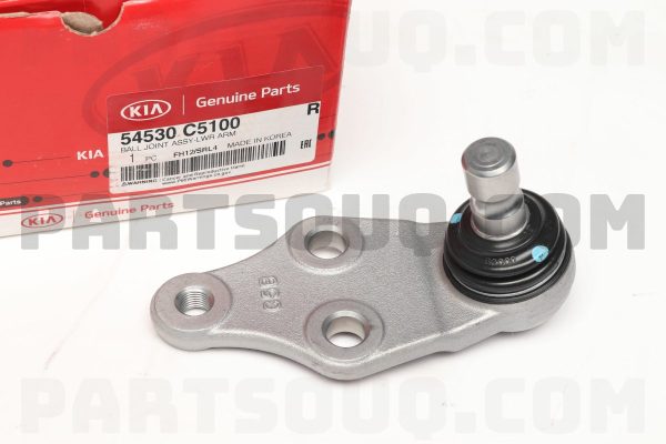 سيبک طبق جلو  جنیون پارت | Genuine Parts پارت نامبر 54530-C5100