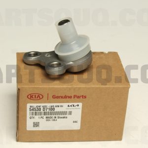 سيبک طبق جلو راست جنیون پارت | Genuine Parts پارت نامبر 54530-D7100
