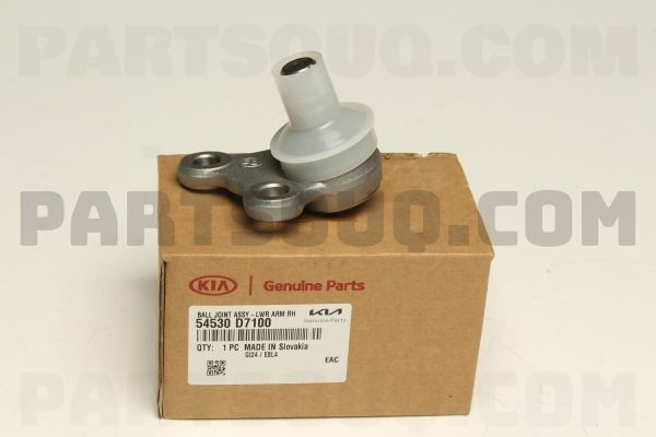 سيبک طبق جلو راست جنیون پارت | Genuine Parts پارت نامبر 54530-D7100