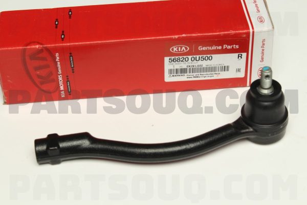 سيبک فرمان چپ جنیون پارت | Genuine Parts پارت نامبر 56820-0U500