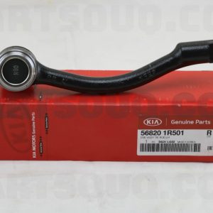 سيبک فرمان چپ جنیون پارت | Genuine Parts پارت نامبر 56820-1R501