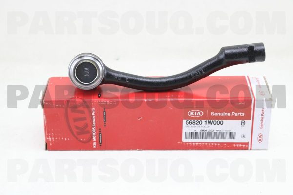 سيبک فرمان چپ جنیون پارت | Genuine Parts پارت نامبر 56820-1W000