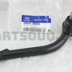 سيبک فرمان چپ جنیون پارت | Genuine Parts پارت نامبر 56820-2B000