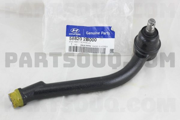 سيبک فرمان چپ جنیون پارت | Genuine Parts پارت نامبر 56820-2B000