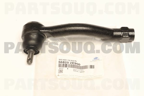 سيبک فرمان راست ماندو | MANDO پارت نامبر 56820-2E900