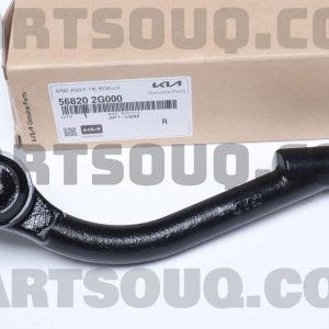سيبک فرمان چپ اوسانگ | OSUNG پارت نامبر 56820-2G000