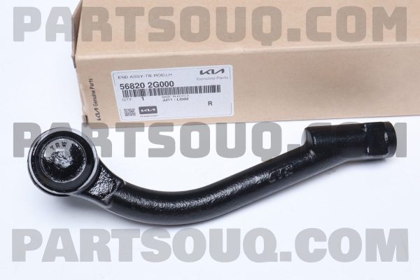 سيبک فرمان چپ جنیون پارت | Genuine Parts پارت نامبر 56820-2G000