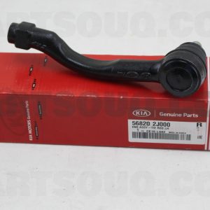 سيبک فرمان چپ جنیون پارت | Genuine Parts پارت نامبر 56820-2J000