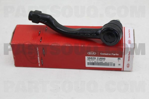 سيبک فرمان چپ جنیون پارت | Genuine Parts پارت نامبر 56820-2J000