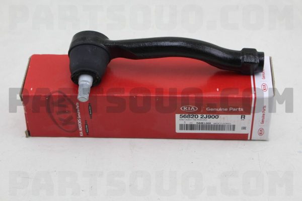 سيبک فرمان راست سی تی آر | CTR پارت نامبر 56820-2J900