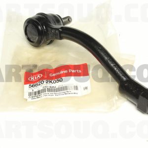 سيبک فرمان راست سی تی آر | CTR پارت نامبر 56820-2K050
