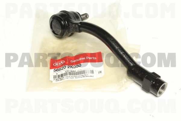 سيبک فرمان راست جنیون پارت | Genuine Parts پارت نامبر 56820-2K050
