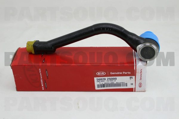 سيبک فرمان چپ جنیون پارت | Genuine Parts پارت نامبر 56820-2S000