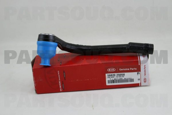 سيبک فرمان راست ماندو | MANDO پارت نامبر 56820-2S050