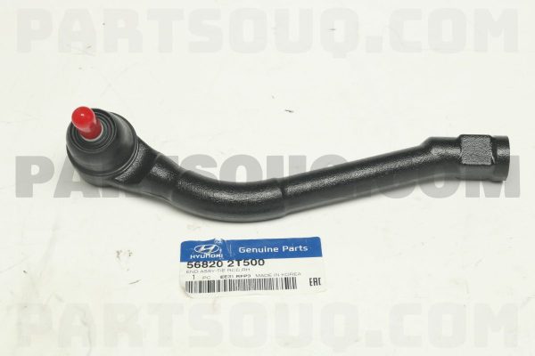 سيبک فرمان راست سام یانگ | SAMYUNG پارت نامبر 56820-2T500