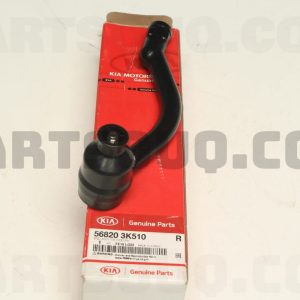 سيبک فرمان راست سی تی آر | CTR پارت نامبر 56820-3K510