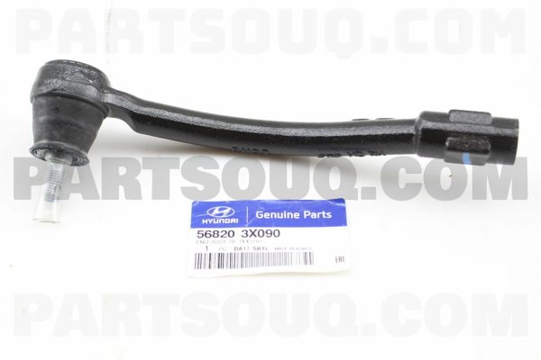 سيبک فرمان راست سی تی آر | CTR پارت نامبر 56820-3X090