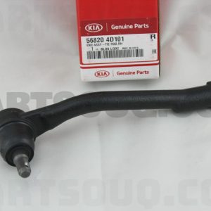 سيبک فرمان راست ماندو | MANDO پارت نامبر 56820-4D101