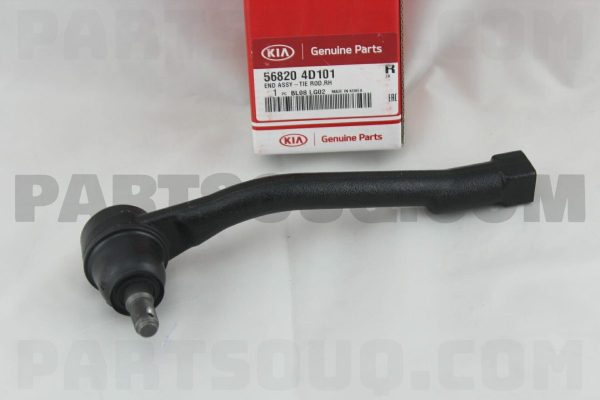 سيبک فرمان راست سی تی آر | CTR پارت نامبر 56820-4D101