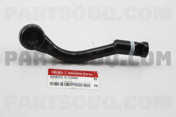 سيبک فرمان چپ جنیون پارت | Genuine Parts پارت نامبر 56820-C1000